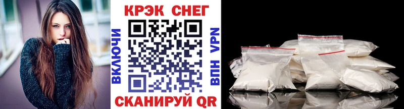 COCAIN Боливия  Псков 