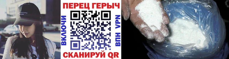 Героин афганец  даркнет сайт  blacksprut как зайти  Псков 