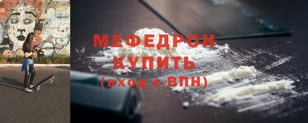 индика Михайловка