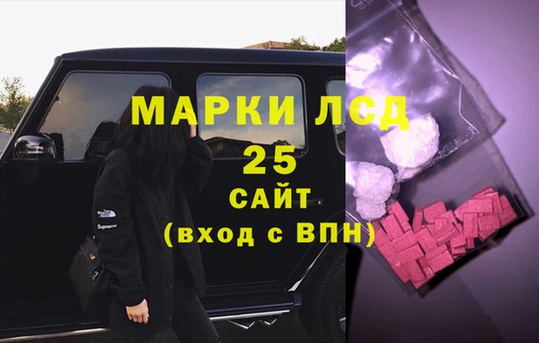 дистиллят марихуана Абаза