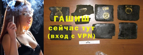 марихуана Абдулино