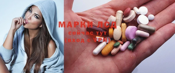 марихуана Абдулино