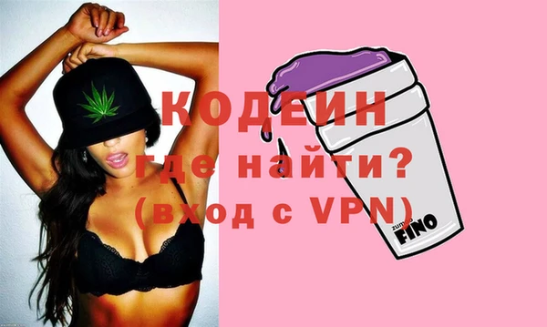 марихуана Абдулино