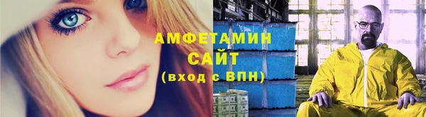 марихуана Абдулино