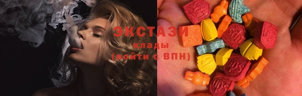 марихуана Абдулино