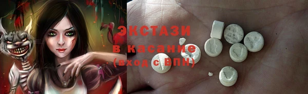 дистиллят марихуана Абаза
