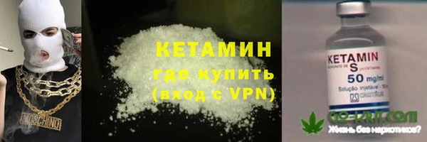 марихуана Абдулино