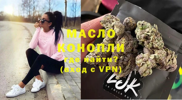 марихуана Абдулино