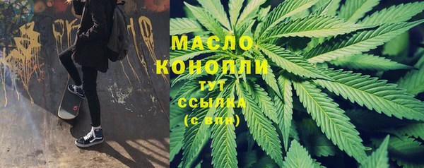марихуана Абдулино
