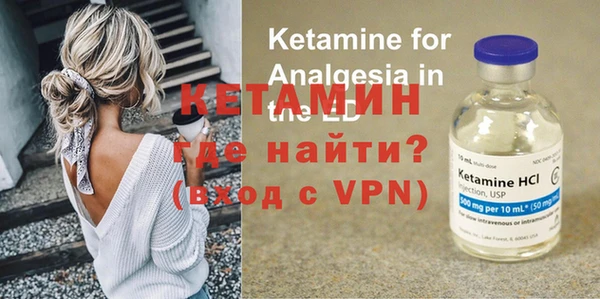 дистиллят марихуана Абаза