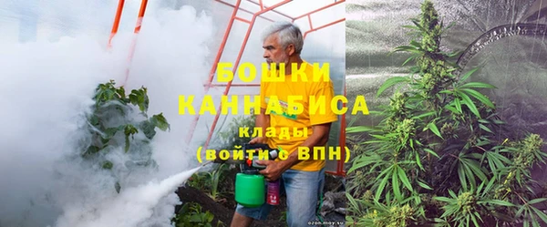дистиллят марихуана Абаза