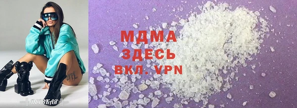 индика Михайловка