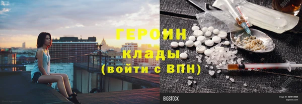 марихуана Абдулино