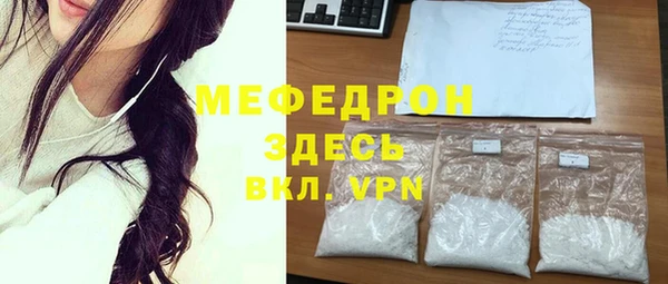 марихуана Абдулино