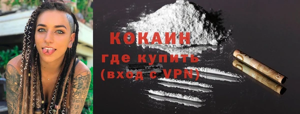 сатива Михайловск