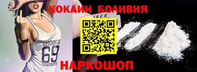 шишки Ярцево