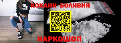 мефедрон мука Янаул