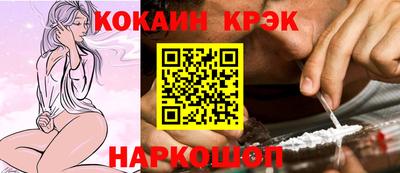 шишки Ярцево