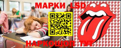мефедрон мука Янаул