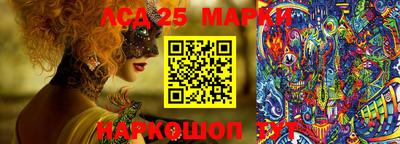 стаф Ярославль
