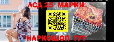 мефедрон мука Янаул