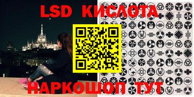мефедрон мука Янаул