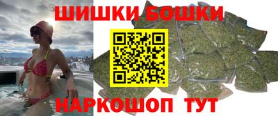 стаф Ярославль