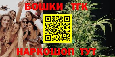 стаф Ярославль