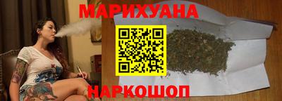 мефедрон мука Янаул
