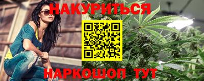стаф Ярославль