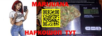 мефедрон мука Янаул