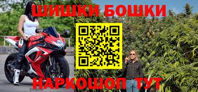 стаф Ярославль