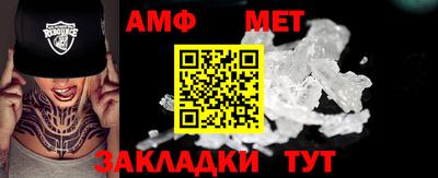 шишки Ярцево