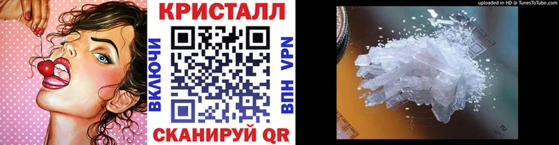 Первитин Декстрометамфетамин 99.9% hydra маркетплейс Псков