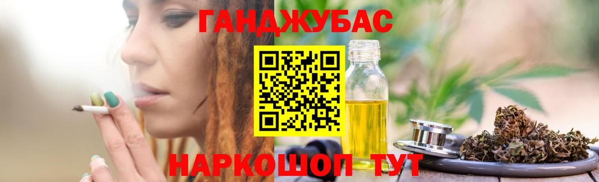 Codein Псков